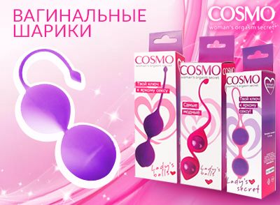 Распродажа фэтбайков