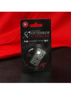 4778237 Кубики неоновые "50 оттенков страсти" 4778237 Кубики неоновые "50 оттенков страсти"