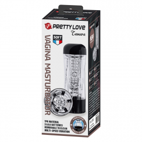 BM-00900T94 Мастурбатор в тубе с вибрацией Tamara