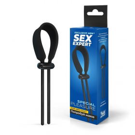 SEM-55263 КОЛЬЦО ЭРЕКЦИОННОЕ