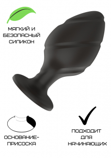 3305-02 СИЛИКОНОВАЯ АНАЛЬНАЯ ПРОБКА ЧЕРНАЯ M