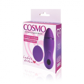 CSM-23109 ВИБРОМАССАЖЁР D 25x42, 8 режимов вибрации, цвет фиолетовый