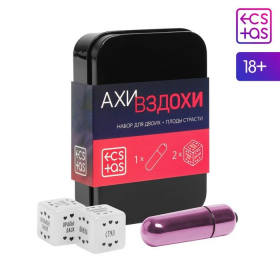 7066170 ЭРОТИЧЕСКИЙ НАБОР ДЛЯ ДВОИХ "АХИ ВЗДОХИ. ПЛОДЫ СТРАСТИ" 2 неоновых кубика, вибропуля